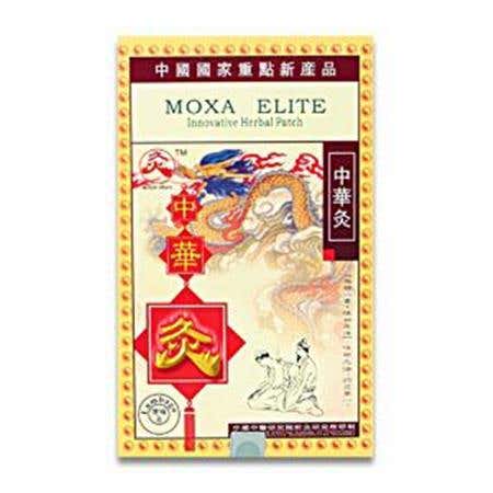 Moxa Elite Herbal Patch Box Of 2