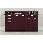 66" Long Base Cabinet W/5 Doors And 3 Drawers