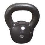 SPRI Products Kettlebells