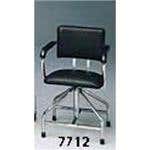 Stationary Low-Boy Whirlpool Chair