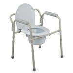 Folding Steel Commode