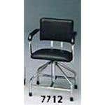 Stationary Low-Boy Whirlpool Chair
