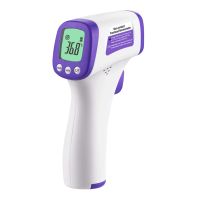 Simzo Infrared Non-Contact Thermometer